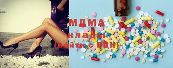 COCAINE Карталы
