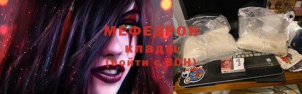COCAINE Карталы