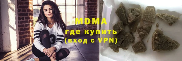 индика Касимов