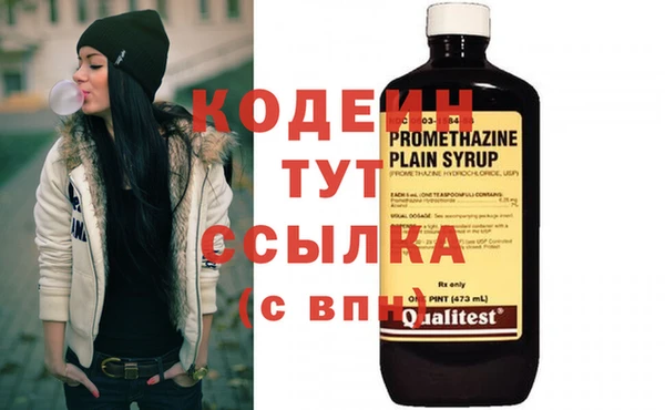 COCAINE Карталы