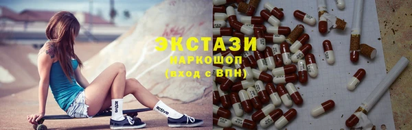 COCAINE Карталы