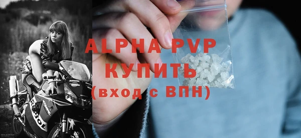 COCAINE Карталы