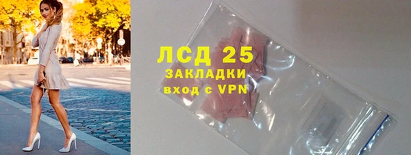 COCAINE Карталы