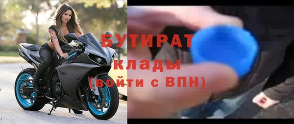 индика Касимов