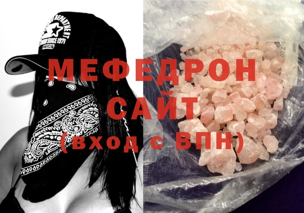 индика Касимов