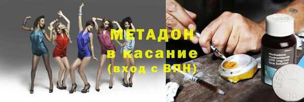 круглые Карпинск