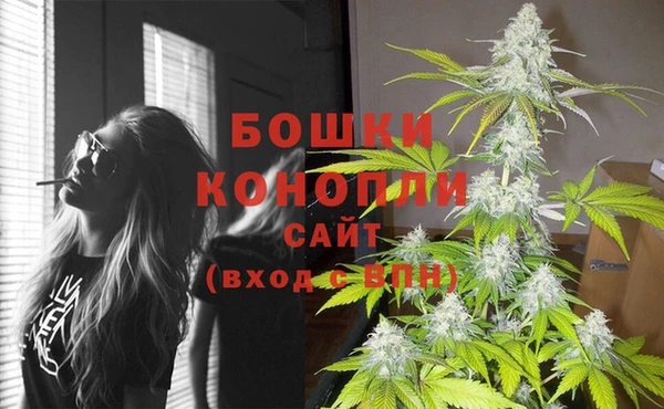 COCAINE Карталы