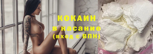 круглые Карпинск