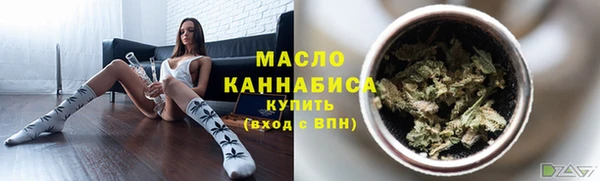 COCAINE Карталы
