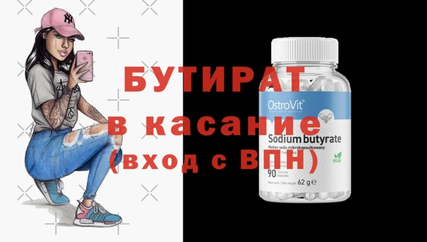 индика Касимов