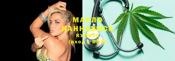COCAINE Карталы