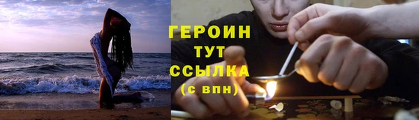 круглые Карпинск