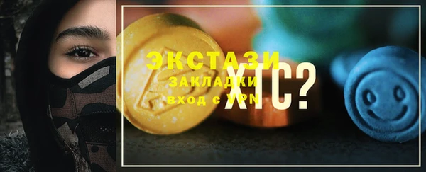 COCAINE Карталы