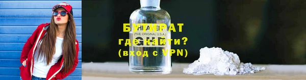 круглые Карпинск