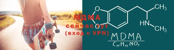 COCAINE Карталы