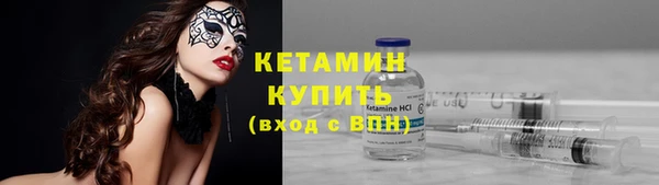 COCAINE Карталы