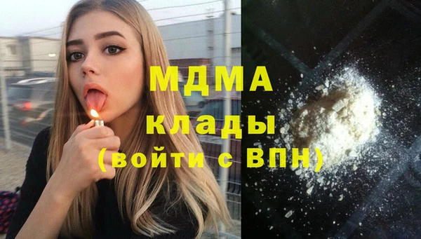индика Касимов