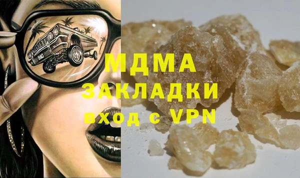 COCAINE Карталы