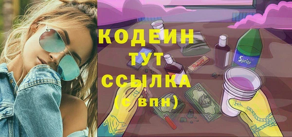 COCAINE Карталы