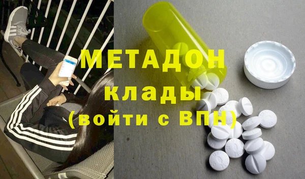 индика Касимов