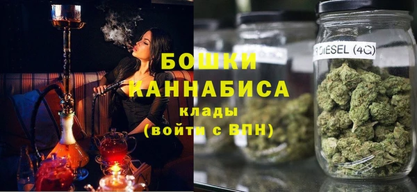 круглые Карпинск