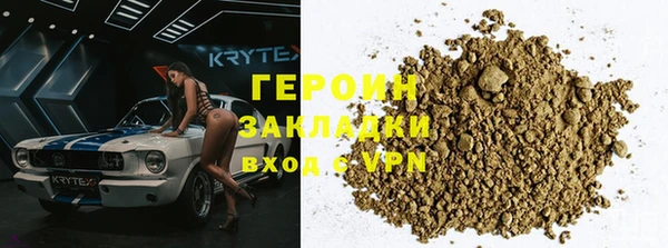 круглые Карпинск