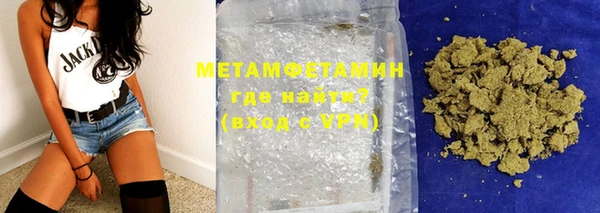 COCAINE Карталы