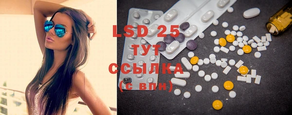 COCAINE Карталы