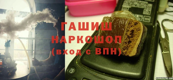 круглые Карпинск