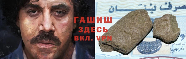 круглые Карпинск